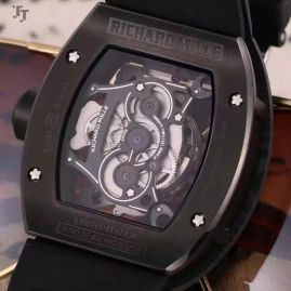 Picture of Richard Mille Watches _SKU2290907180228543983